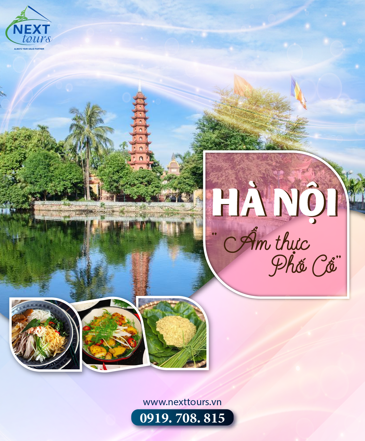 HÀ NỘI ẨM THỰC PHỐ CỔ